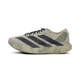 adidas Adizero Evo SL Heren