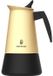 Cécotec Piccolina 600 beige cafetière italienne