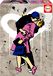EDUCA TV BOY Le Baiser Puzzle, 1000 pièces