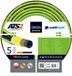 Cellfast Green ATS2™ Tuinslang - 3/4" - 25 m