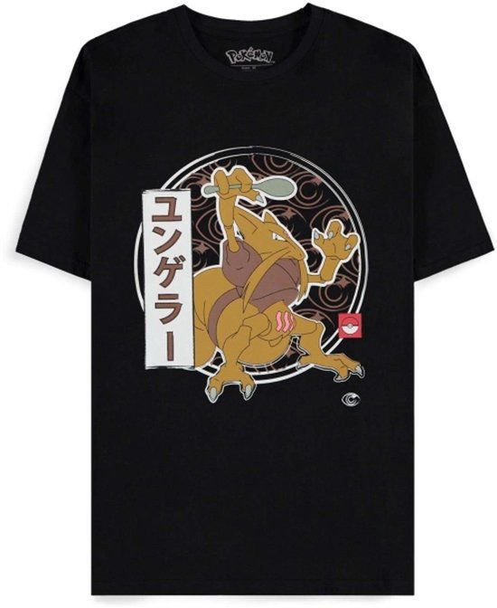 Pokémon Kadabra Heren T-shirt - Zwart - XL
