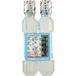 Listerine Advanced White Delicate Taste 2x500ml