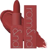 rom&nd Romand Zero Matte Lipstick (09 Shell Nude)