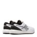 Reebok NFX Trainer 2 chaussures de fitness - blanc/noir