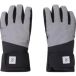 Reima Gants ' Kajastus ' gris / pomme / noir