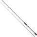 Daiwa Spitfire Squid canne Eging argent 2,51 m / 5-21 g