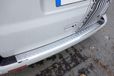 VW Touran 1T1 1T2 protection de coffre mat