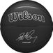 Wilson NBA Player Curry Basketbal Maat 7