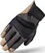 SHIMA Air 2.0 Zwart Bruin Handschoenen - L