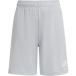 adidas Entrada26 Short enfant, team light grey/white, 3-4 Ans