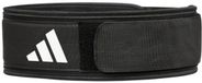 Adidas Ceinture de musculation S Noir