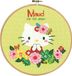 Vervaco Hello Kitty Green Floral Count Point Kit, Lichtgroen, ca. 20 x 20 cm