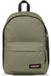 Eastpak Out of Office Rugzak - Sage Green