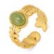 Deja Jewels Goudkleurige Verstelbare Damesring met Groene Steen en Bladmotief