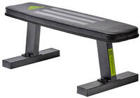 adidas adidas Performance Flat Bench