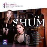 Warner Music Duo Shum - Duo Shum (CD)