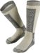 Xtreme ADULT THERMAL HEAVY TREKKING KNEEHIGH SOCKS - 42/45 - Grijs