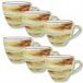 Wilmax Pistache Espresso Kopjes 75ml - Set van 6