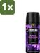 AXE Purple Patchouli Déodorant Spray - 150 ml