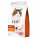 Cat It CA Recipes Alimentation complète pour chat adulte avec volaille et superaliments 400 Gram