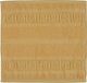 CAWÖ Noblesse Uni Washandje - Melba - 30x30