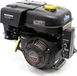 LIFAN 177 Moteur à essence 6,6 kW (9 ch) 270 cc 4 temps avec vilebrequin de 25,4 mm