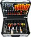 FAMEX 700-L Aluminium gereedschapskoffer