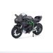Maisto 1:12 Kawasaki Ninja H2R, zwart