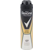Rexona Men Deodorant Spray Sport Defence 150ml