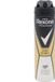 Rexona Men Deodorant Spray Sport Defence 150ml