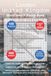 London United Kingdom Word Search Puzzle Book