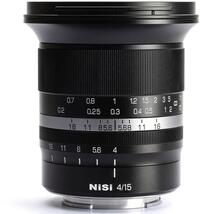 NiSi MF 15mm F/4.0 ASPH Nikon Z