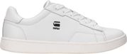 G-Star Raw Cadet W Lage sneakers - Leren Sneaker - Dames - Wit - Maat 36