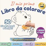 Il mio primo libro da colorare