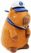Joy Toy Capybara Plush Figure Capy Captain 23 cm