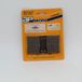 Compatibel RECLINE CF294X-G