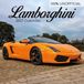 The Gifted Stationary Lamborghini Kalender 2027