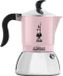 Machine à café à induction pour expresso, 4 tasses, 150 ml, rose