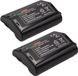 ChiliPower EN-EL4 accu voor Nikon - Excellence - 3500mAh - 2-Pack