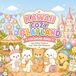 Kawaii Cozy Playland Coloring Book