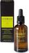 Oolaboo - Cocktail Essential - Purifying - 100% Natural & Nutritional Oil Blend - 50 ml