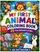 My First Animal Coloring Book