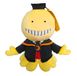 SAKAMI - Assassination Classroom - Koro Sensei - Plüsch, Plush Figur, Toy - 24cm - original & lizensiert