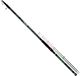 Maver Mv-r Teleboat Bodemvissen Hengel Zilver 3.60 m / 180 g