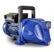 Elpumps JPV 800 Pompe de jardin, 800 W, 3600 L/h, 4 bar