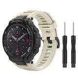 MoKo Strap Compatible with Huami T-Rex/T-Rex Pro Smartwatch, Soft Silicone Sports Replacement Watch Band, Beige