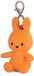 Bon Ton Toys Miffy Eco Sleutelhanger fluorescerend oranje Unisex