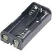 Goobay 12462 Batterijhouder