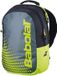 Babolat Backpack Junior Grijs - Zwart - Geel Kinderen Polyester Tennis