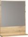 Markenlos Bol Badkamerspiegel – bathroom mirror, rond, glas, met geïntegreerd planchet